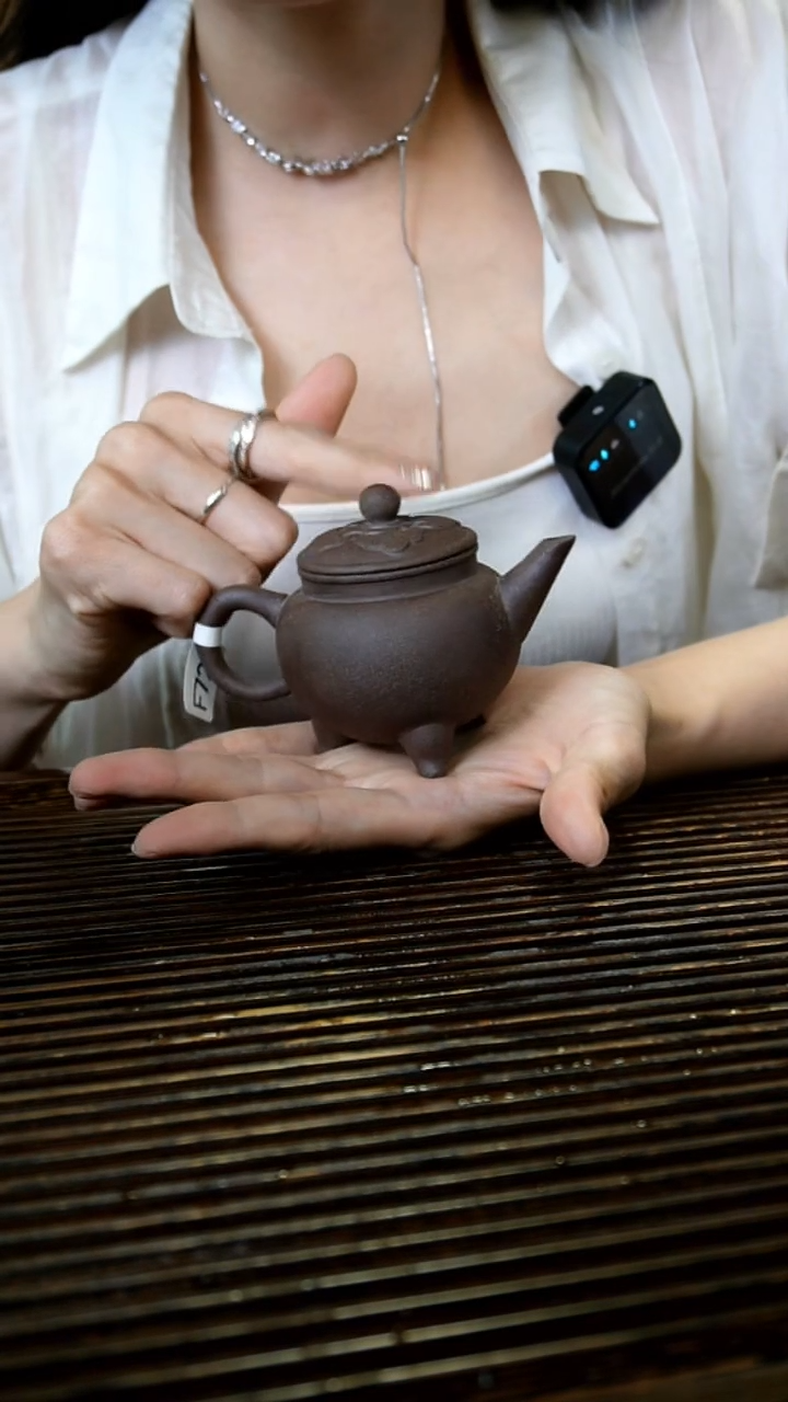 【原矿老岩泥】黑金沙 三足闻香壶