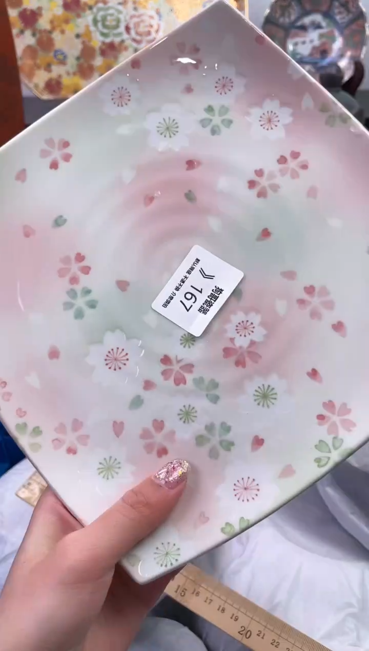 【闪购商品】瓷片167海外中古回流瓷器 默认瑕疵慎拍