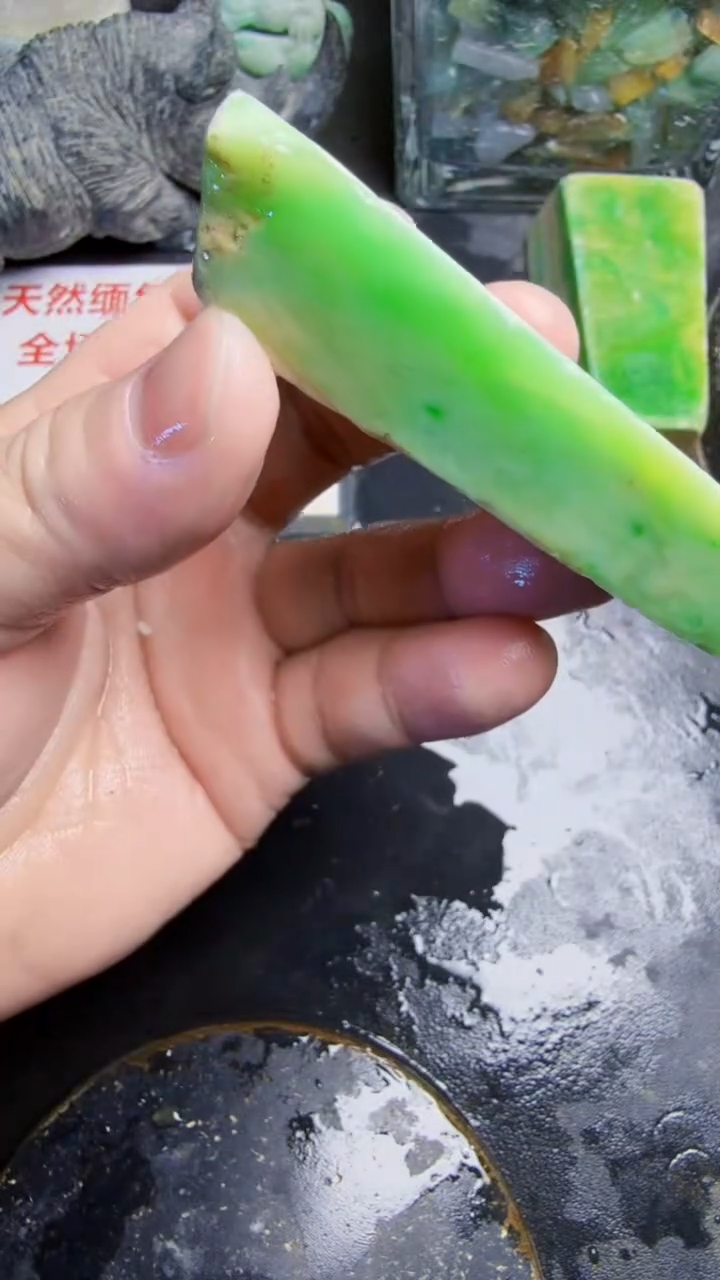 未镶嵌挂件翡翠天然翡翠09*0