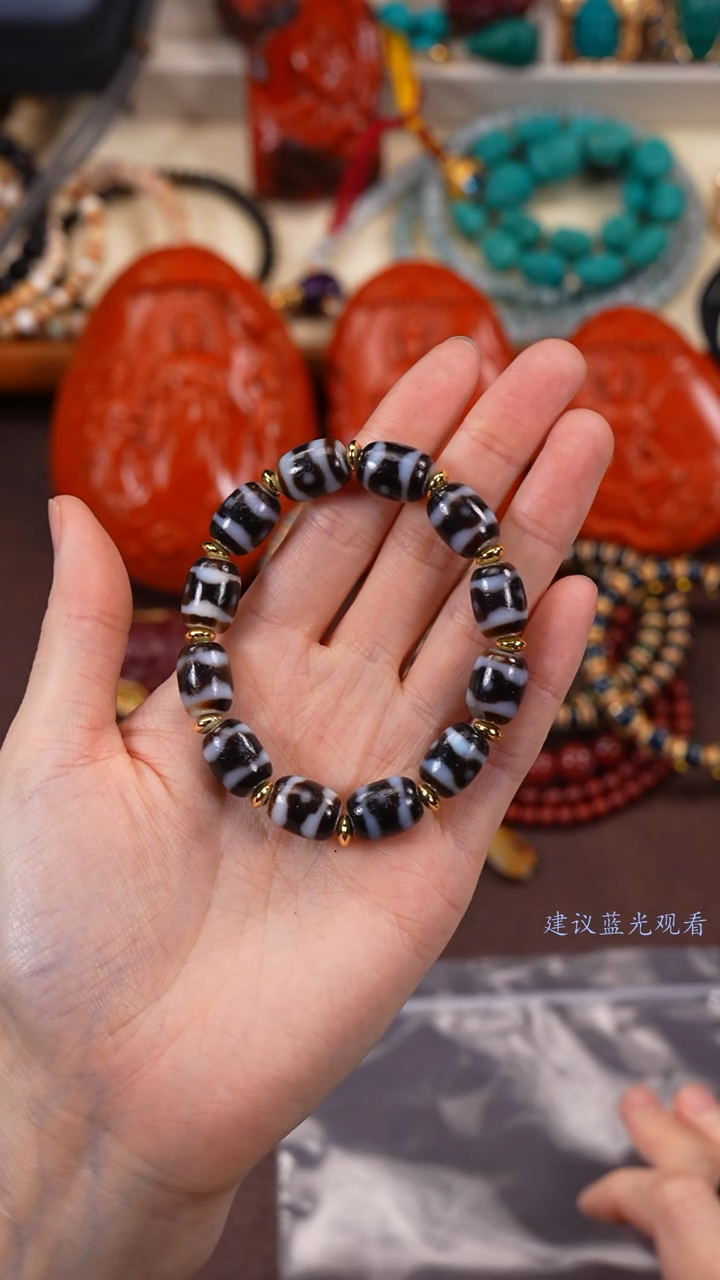 【闪购商品】玛瑙/玉髓手串未镶嵌柒禧文玩回血好物