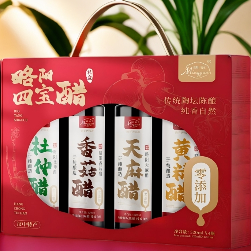四宝醋·四味合一 | 古法发酵 纯粮酿造 厨房必备调味佳品