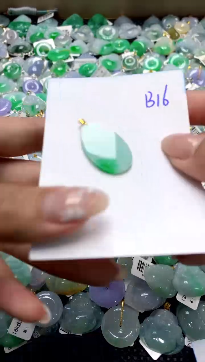 【闪购商品】翡翠颈饰18K金镶嵌111111111111111111
