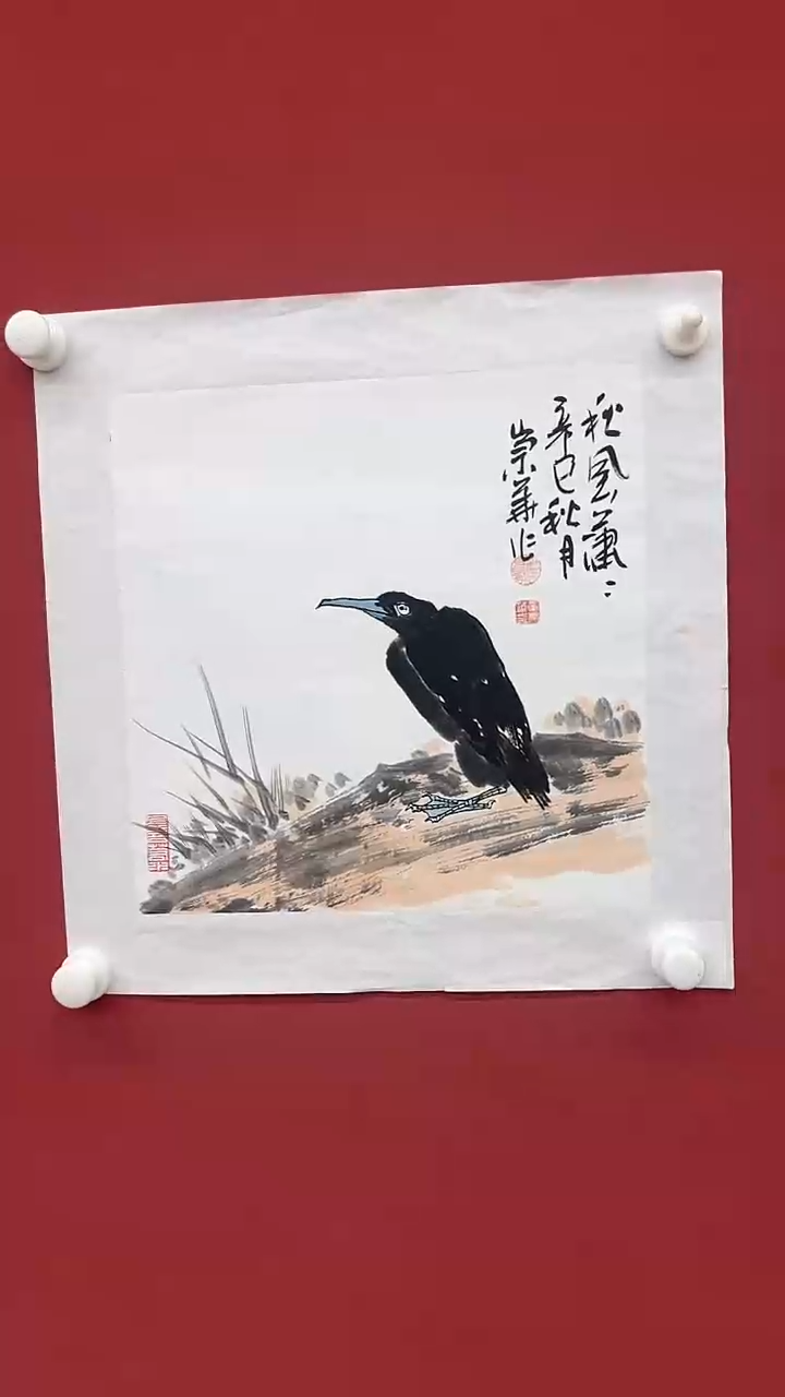 【闪购商品】国画辛崇华老师国画作品2
