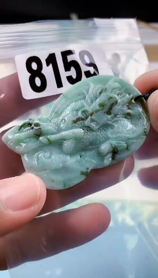 【闪购商品】翡翠挂件未镶嵌天然翡翠吊坠挂件