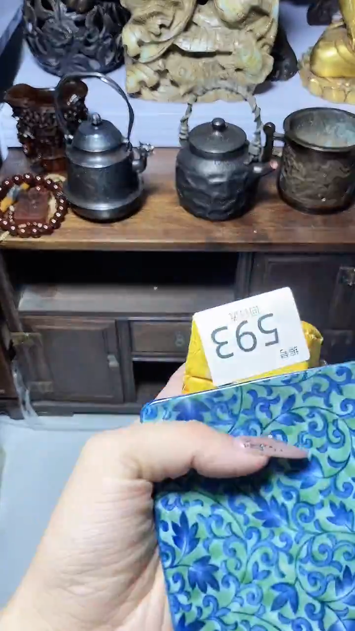 【闪购商品】1瓷器瓷器瓷器瓷器