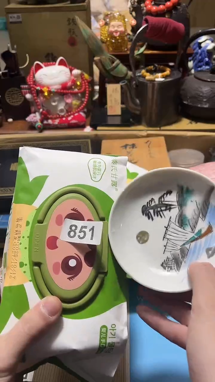瓷片瓷片88888888888
