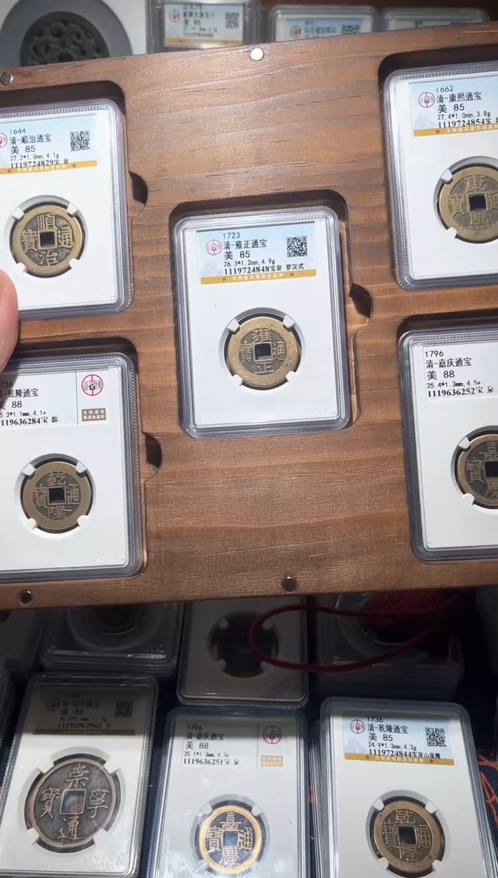 铜G*o【洛神】   传世清代大五帝  