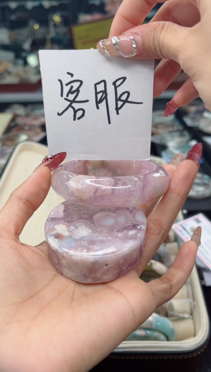 【闪购商品】石英质玉手镯未镶嵌58圈口（赠品镯心）2S5041