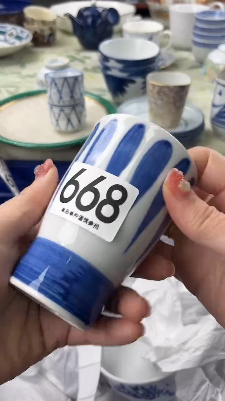 b****光668                