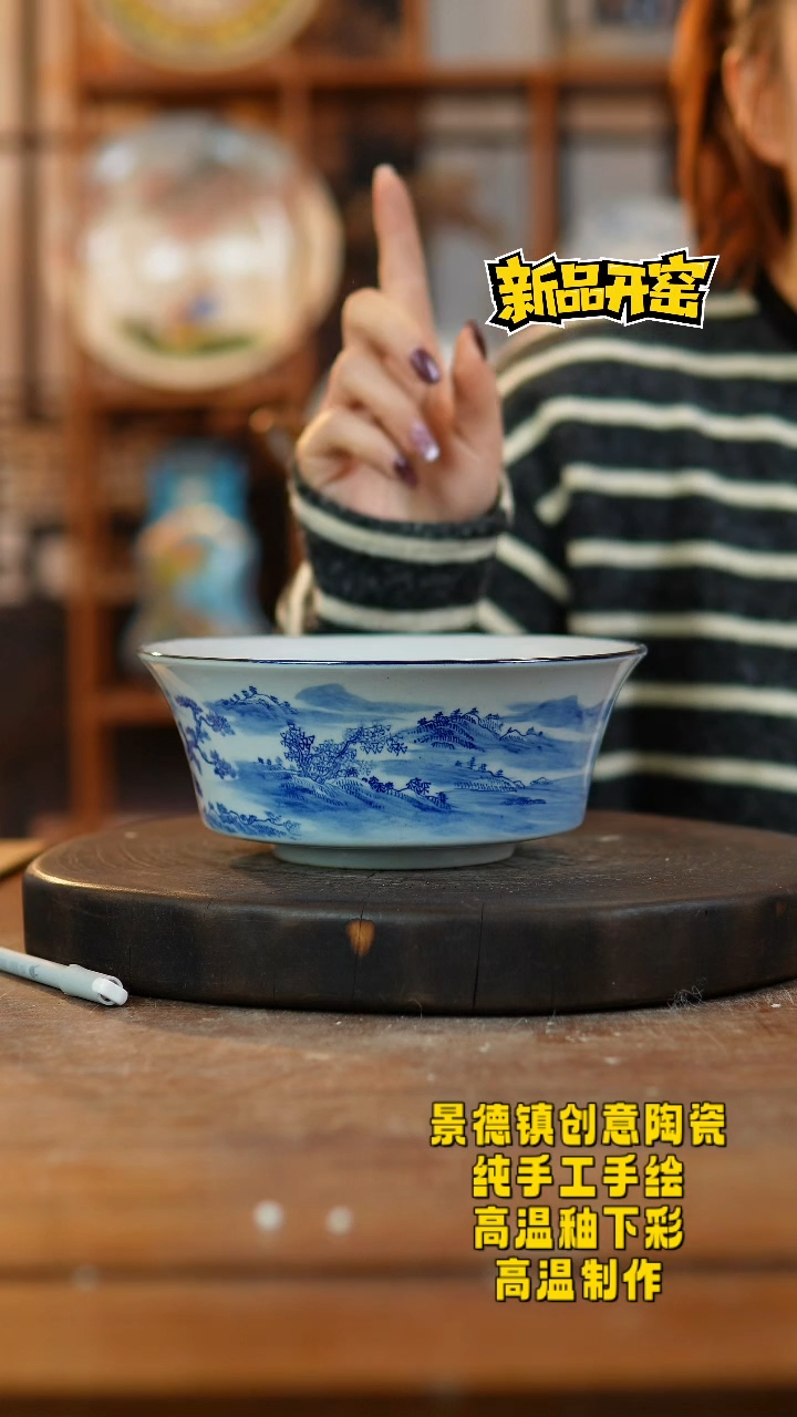 其他陶340老陶泥瓷器