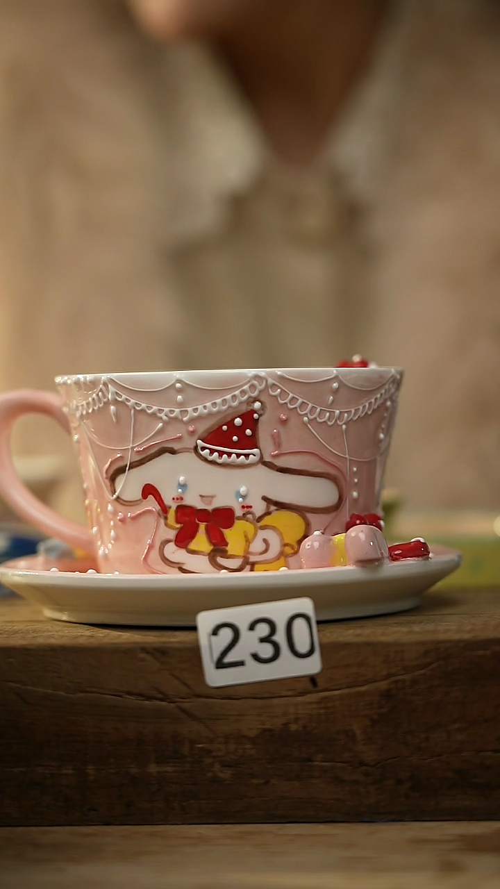 【闪购商品】瓷片福利 手绘浮雕系列 咖啡杯