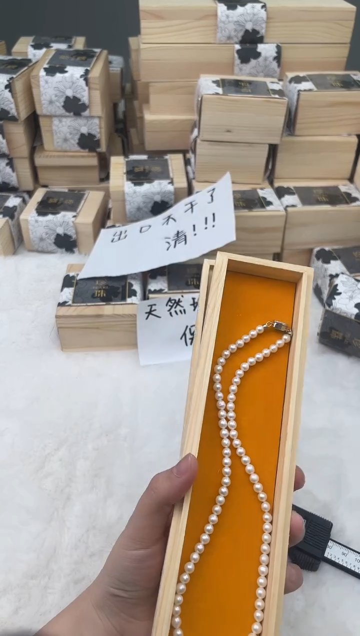 银S925镶嵌淡水珍珠2218感谢支持感谢支持