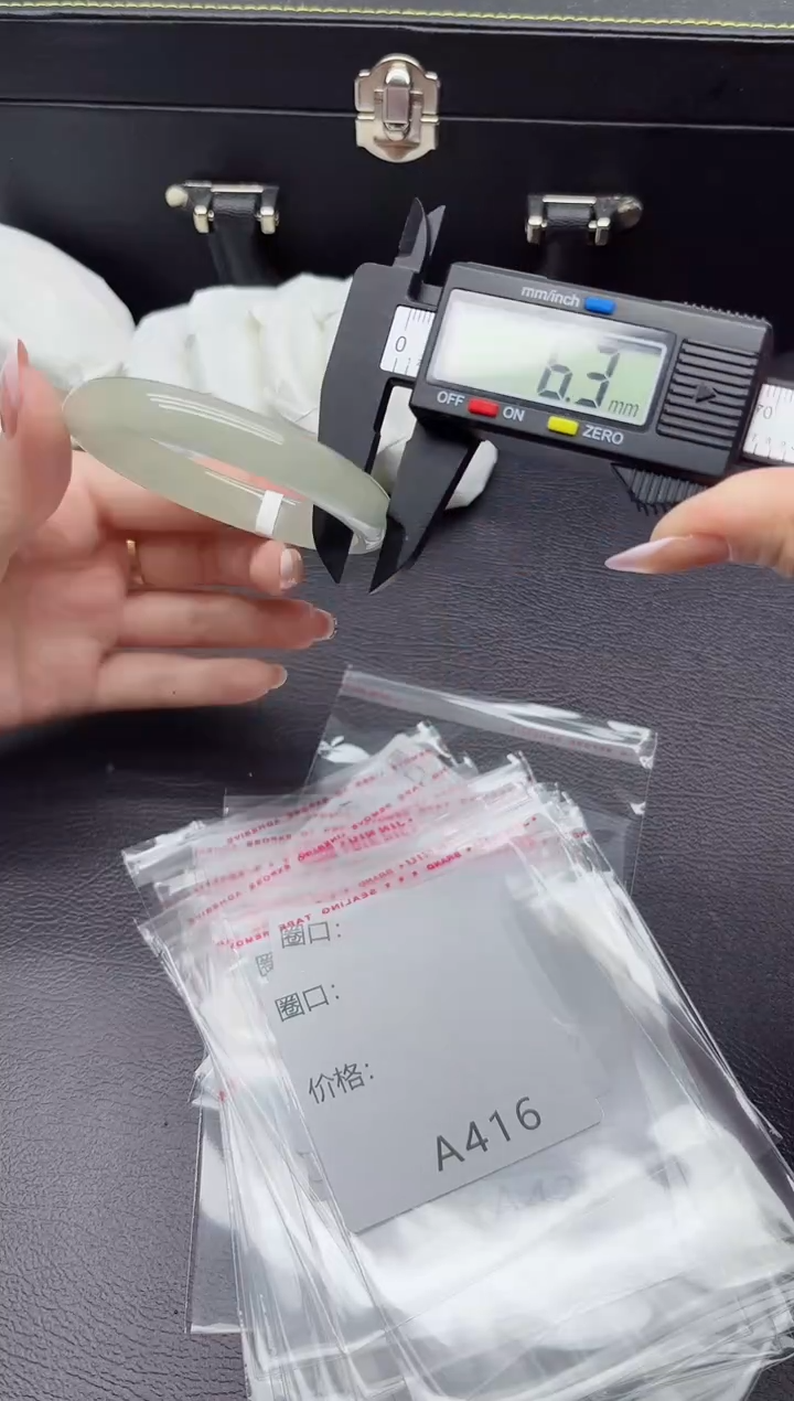 416所见即所得秒拍秒付