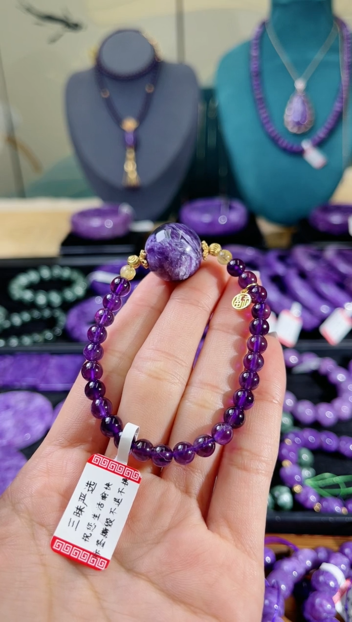 【闪购商品】查罗石手绳未镶嵌.