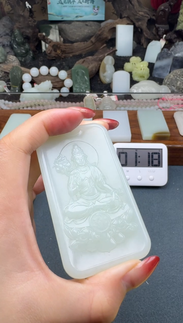【闪购商品】和田玉未镶嵌颈饰垚垚
