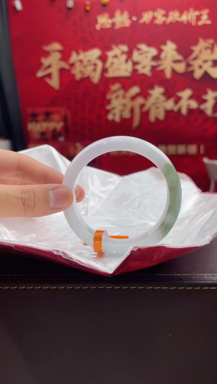 【闪购商品】翡翠手镯未镶嵌6翡翠手镯