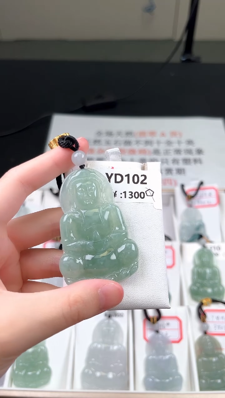 翡翠未镶嵌颈饰YD102冰绿观音