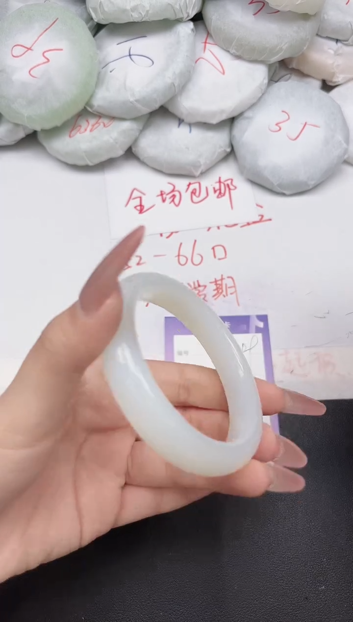 东凌女款手镯49-55