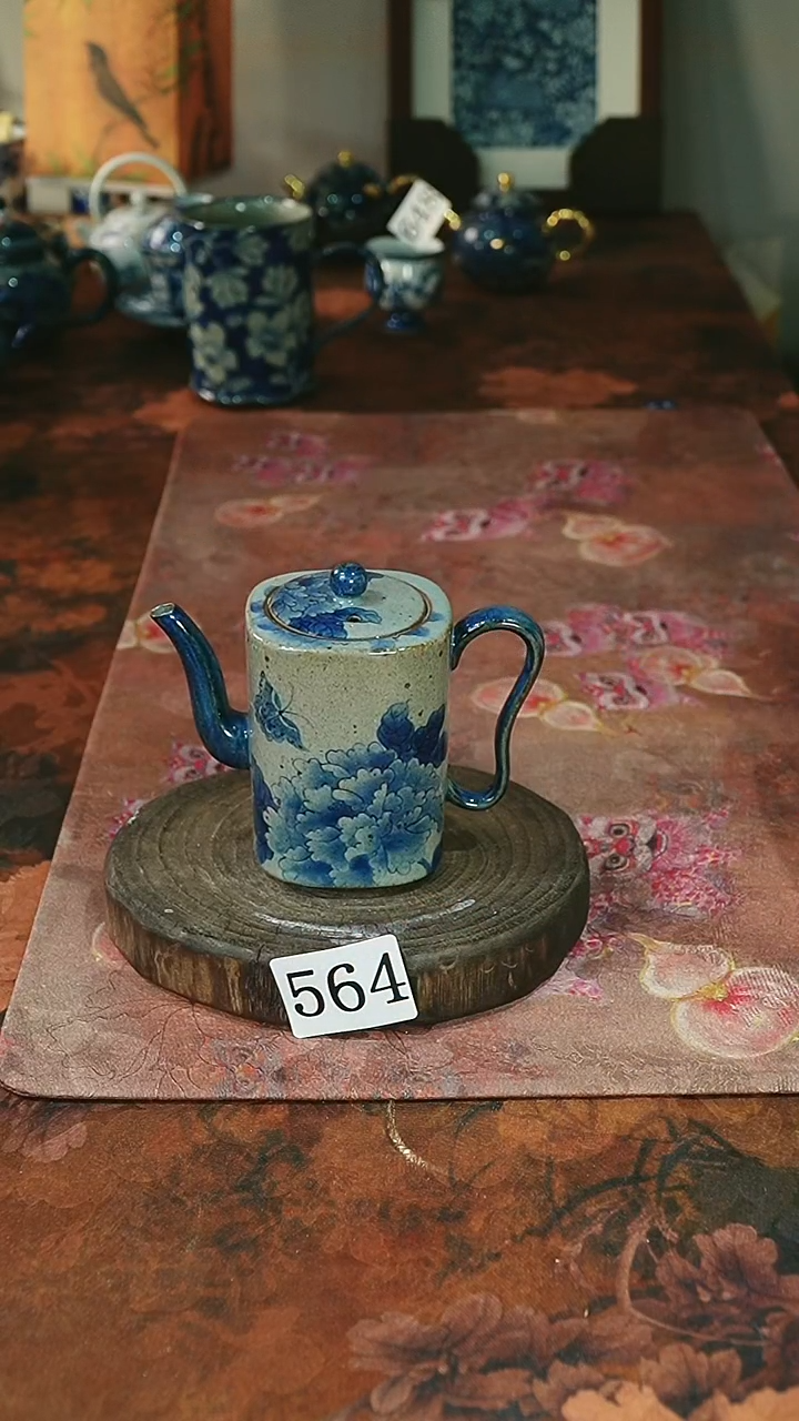 茶碗...........564