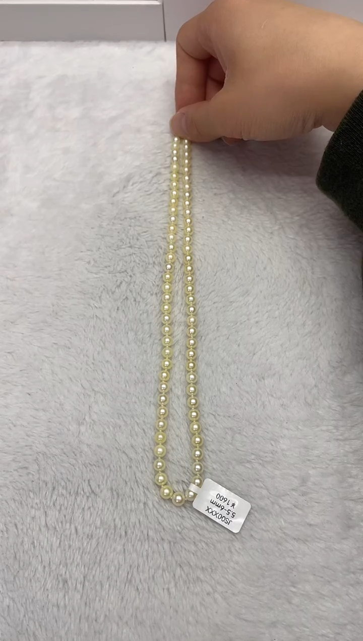 【闪购商品】海水珍珠颈饰未镶嵌AK羽皇金5.5-6mm（多样性发一）