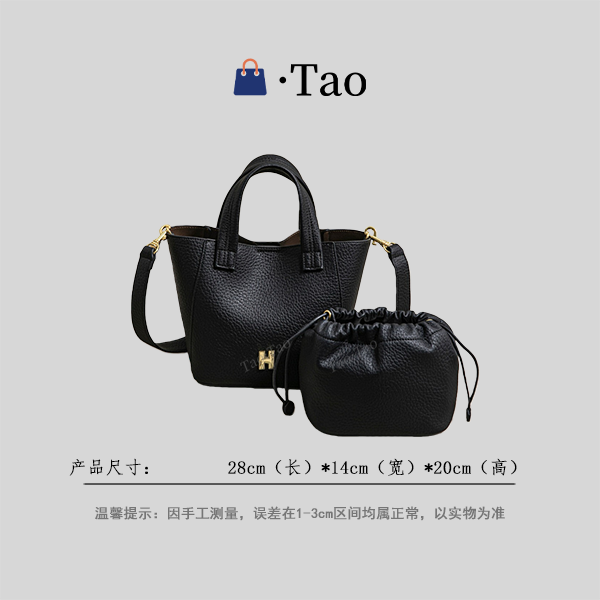 【TT Studio】SK-83351-黑色 RAIN.CUN简约轻奢女包