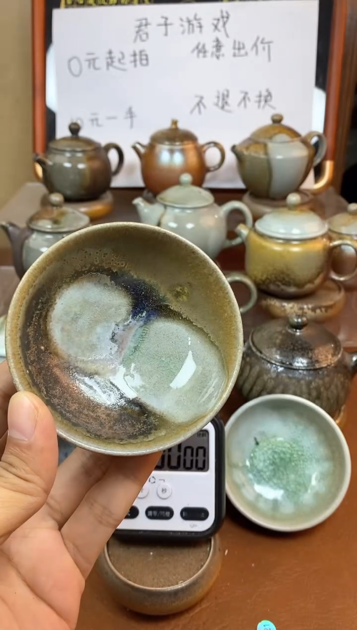 【闪购商品】观寂茶器柴烧专拍链接783