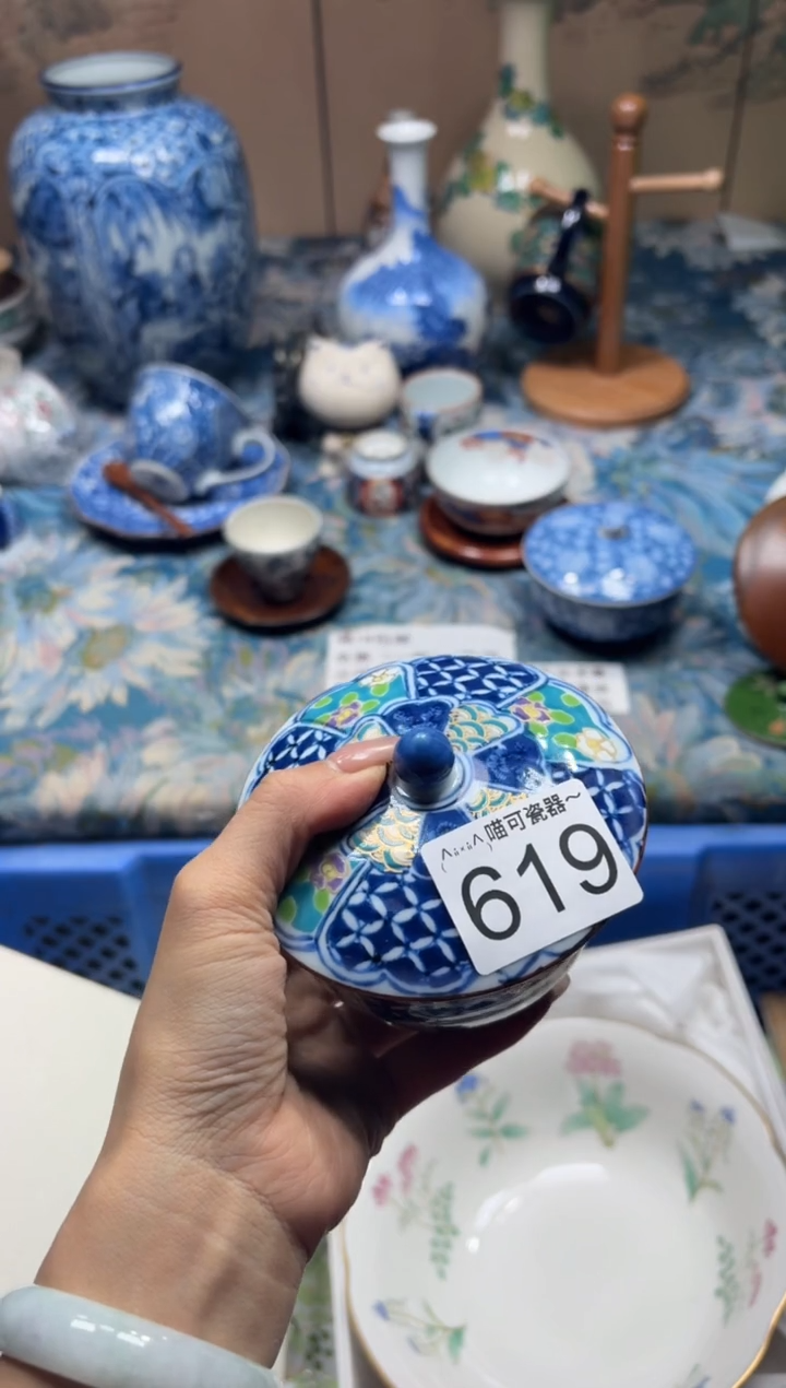 手工艺品钧瓷红****?619