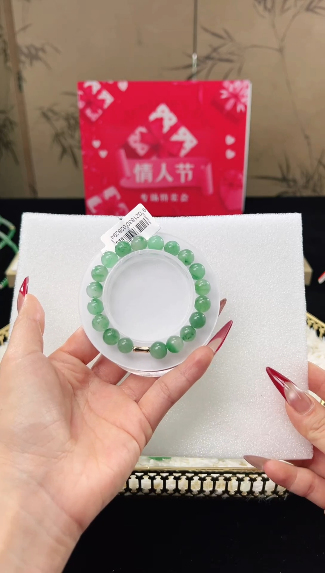 【闪购商品】石英质玉手串未镶嵌天然非洲翠珠串手串3-2