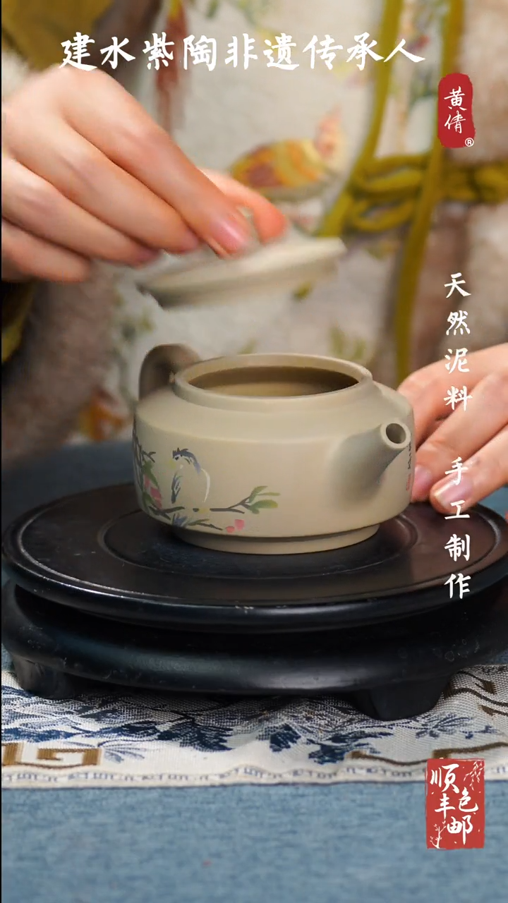 【闪购商品】壶云南建水紫陶作品57