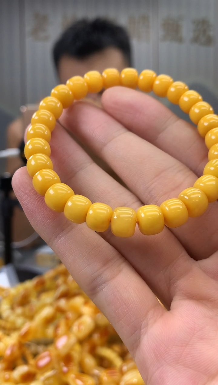 未镶嵌蜜蜡裸石手串