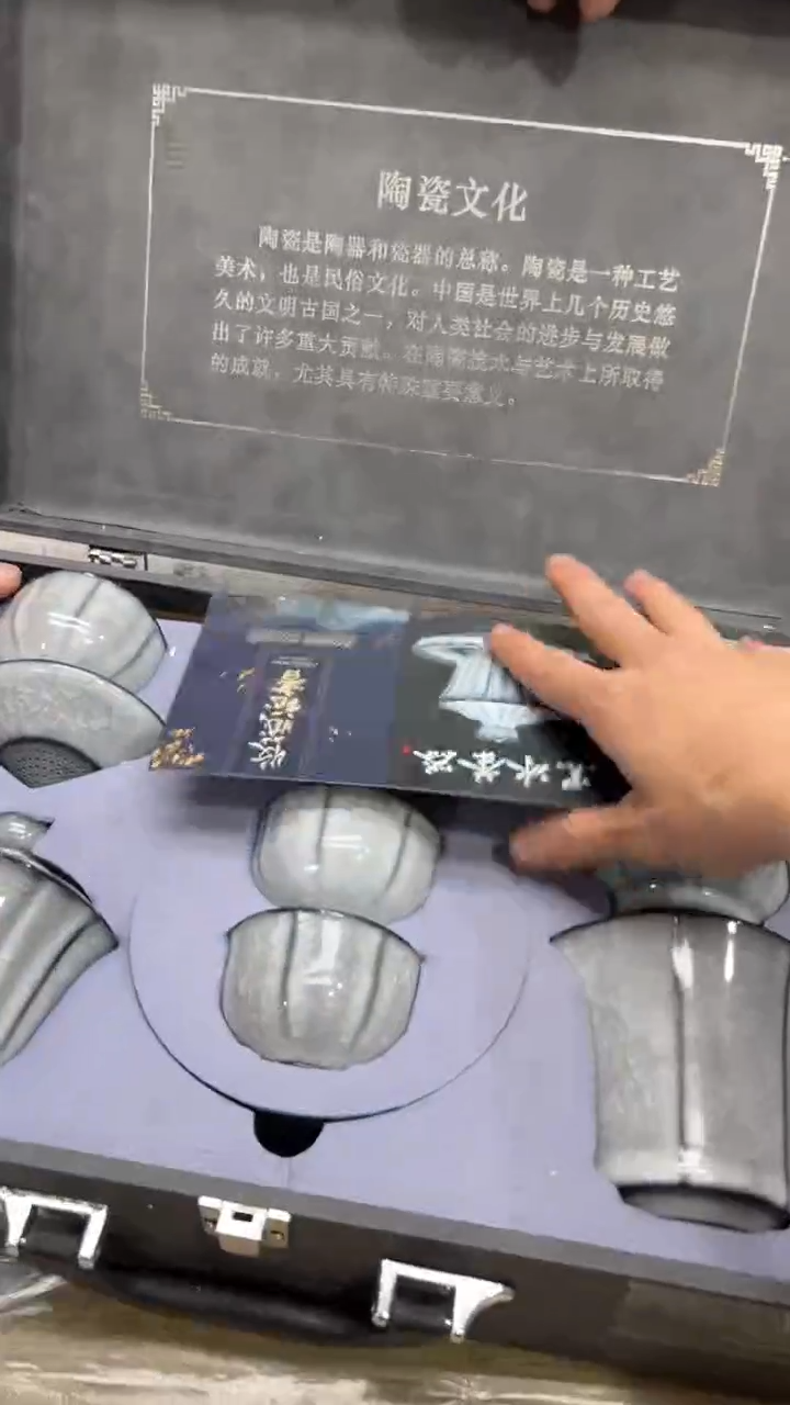 【闪购商品】其他1其他其他其他其他