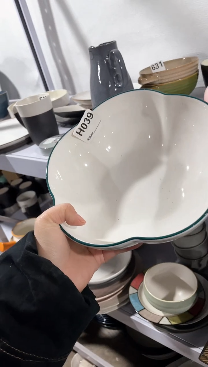 【闪购商品】碗微瑕（1件套）039汤碗