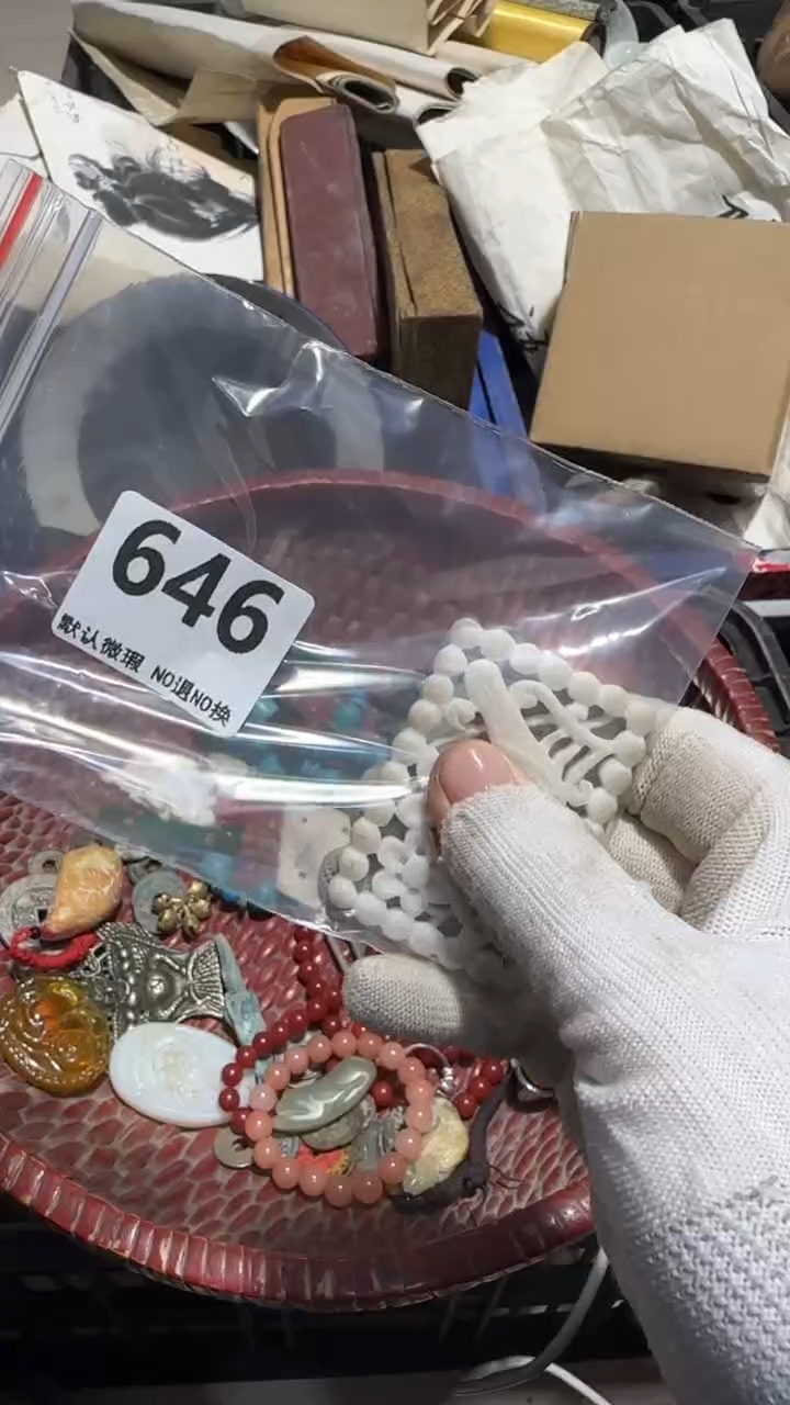 无非金属b****g亿容工艺品646