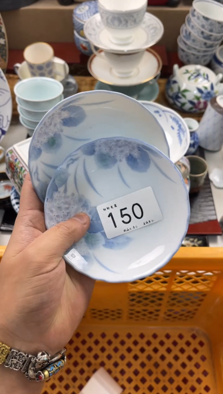 圆****?店铺名称 轩轩瓷器 闪购类型 定向 圆圆很优秀