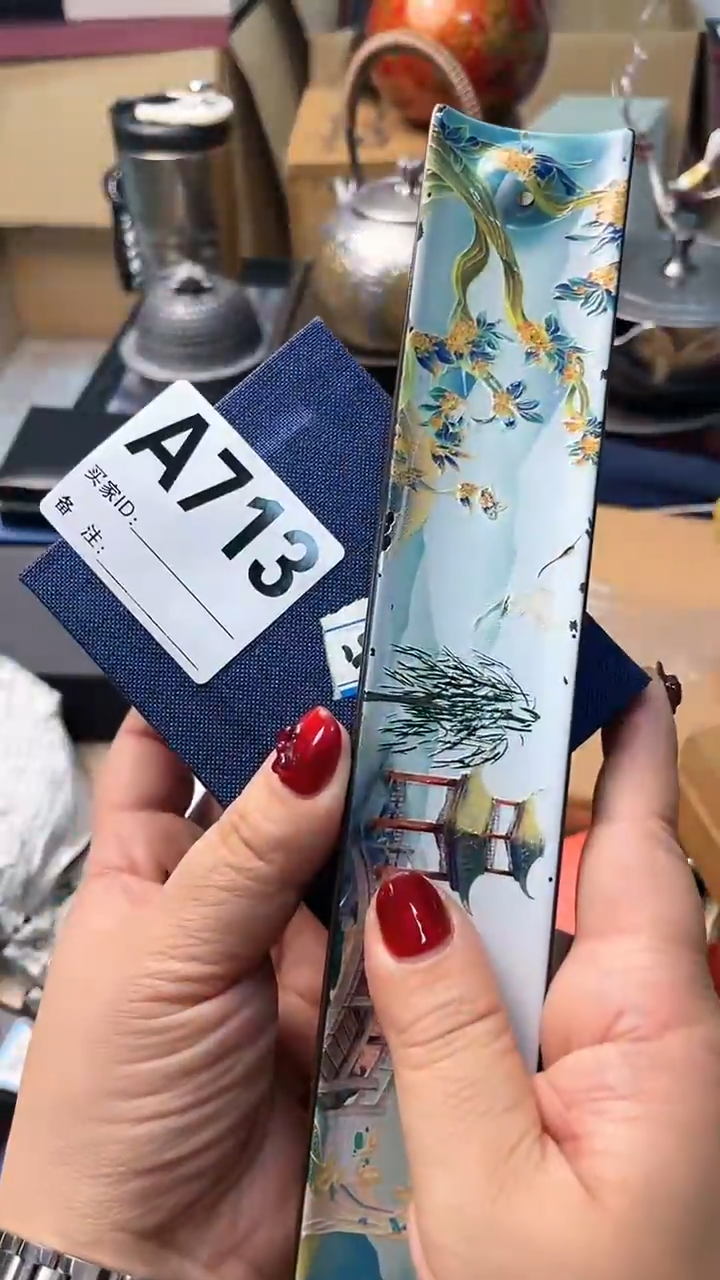 【闪购商品】瓷片A713炎美杂货铺质量保证