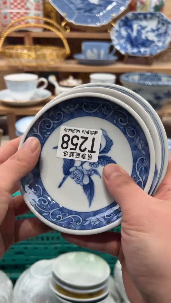 瓷片木****）瓷片------T258