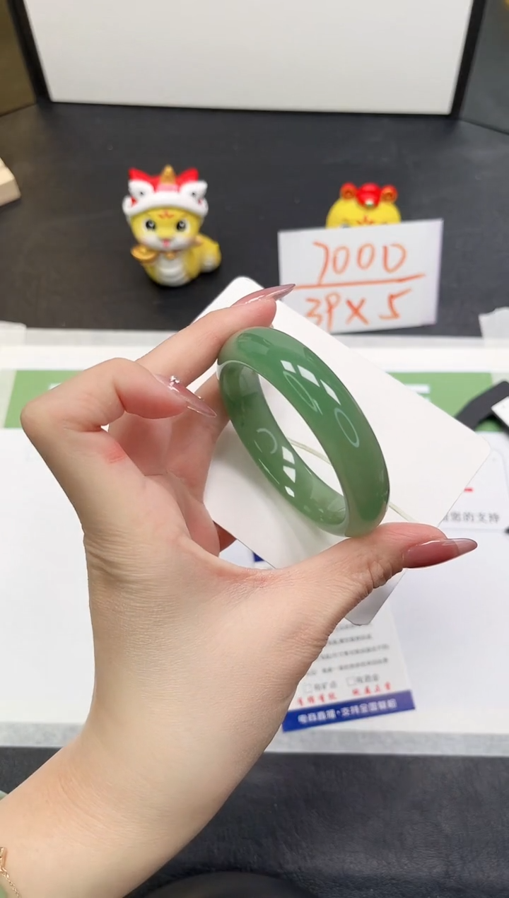 【闪购商品】石英质玉手镯未镶嵌209-54.3