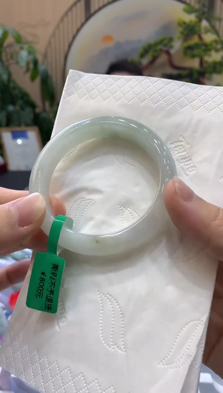 【闪购商品】翡翠手镯未镶嵌000002824