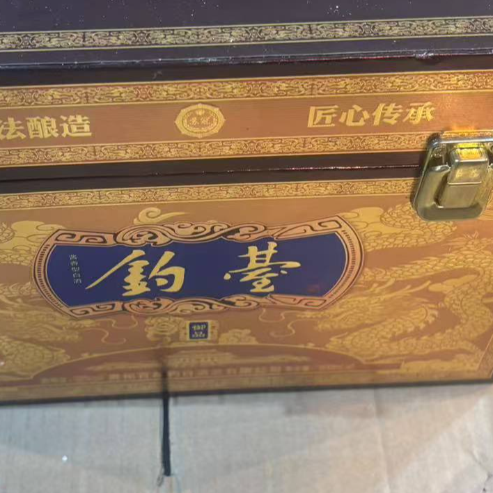 苏冠（一箱6瓶）苏冠御品钓台酱香白酒53度500ml礼盒装53度