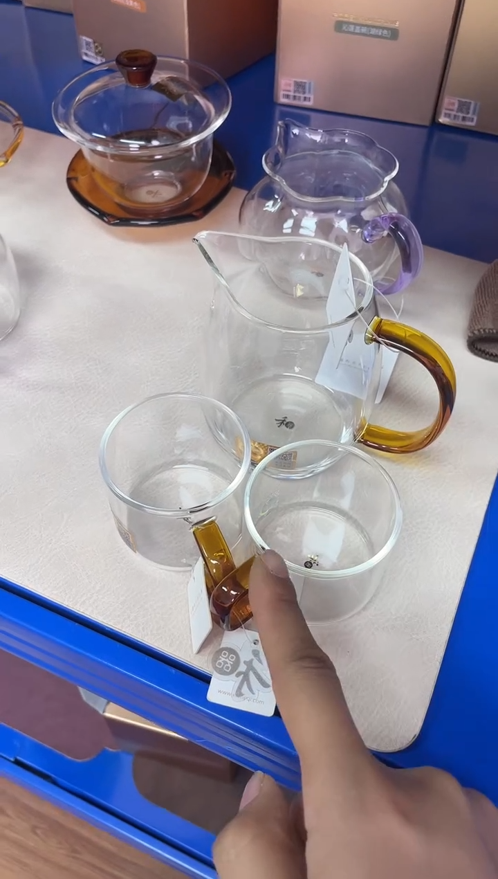 【闪购商品】澄然琥珀色+清禾杯琥珀色