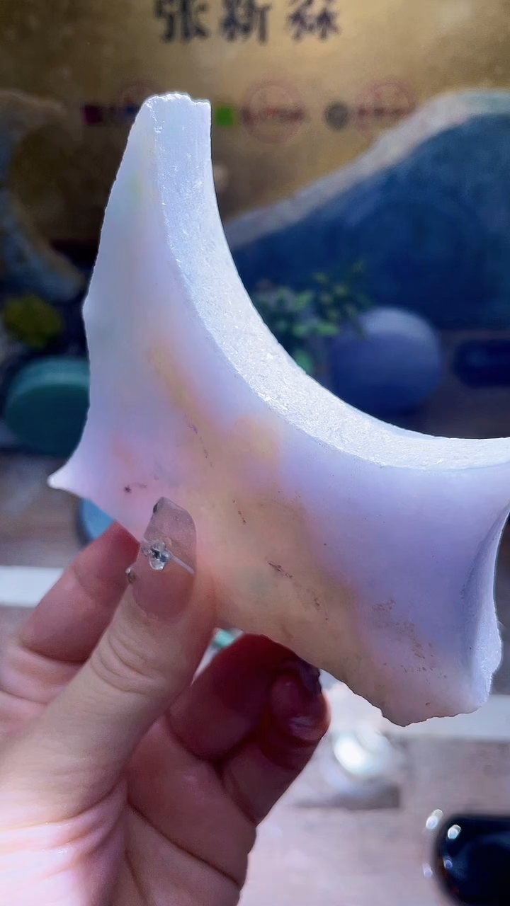 未镶嵌挂件翡翠小梦207