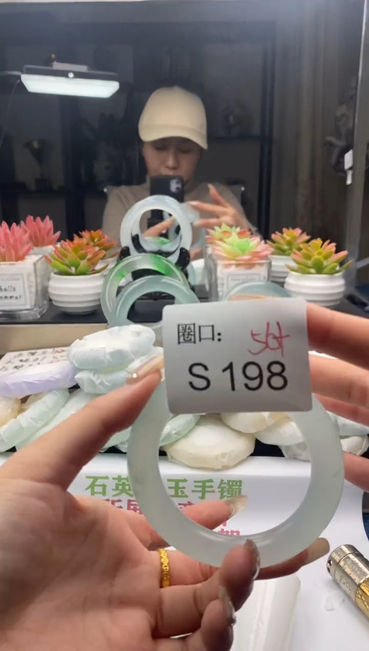 【闪购商品】S198专拍链接一物一拍以截图为准