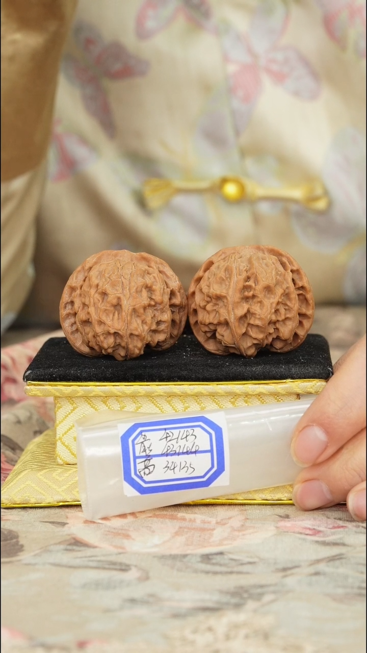 【闪购商品】文玩核桃把件苹果园