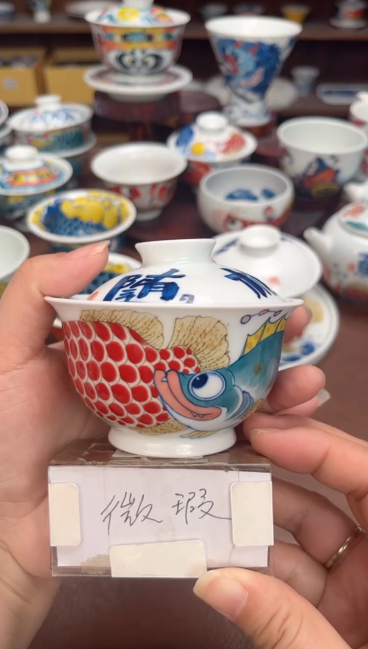 【闪购商品】微瑕福利价        富贵相随盖碗