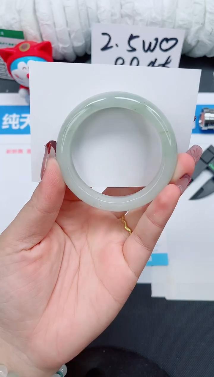 【闪购商品】石英质玉手镯未镶嵌276