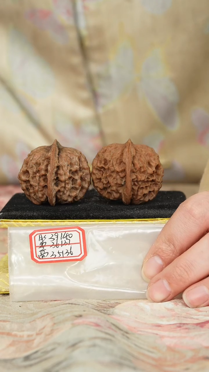 【闪购商品】文玩核桃把件非嫁接元宝