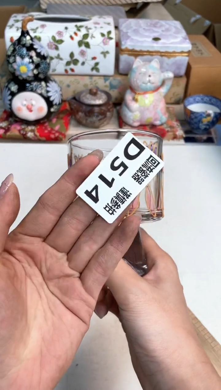 【闪购商品】闪购闪购闪购闪购