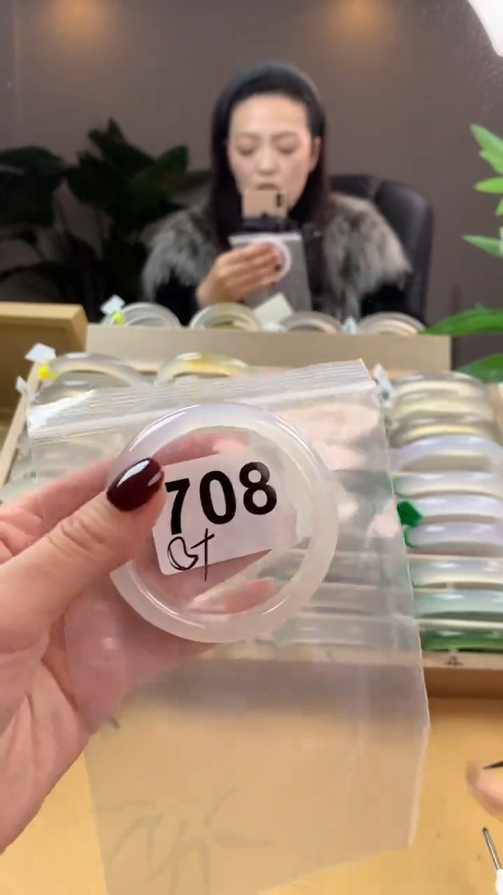 【闪购商品】玛瑙/玉髓手镯未镶嵌708