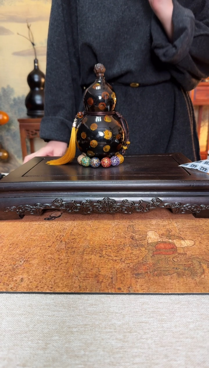 【闪购商品】413----------450MI