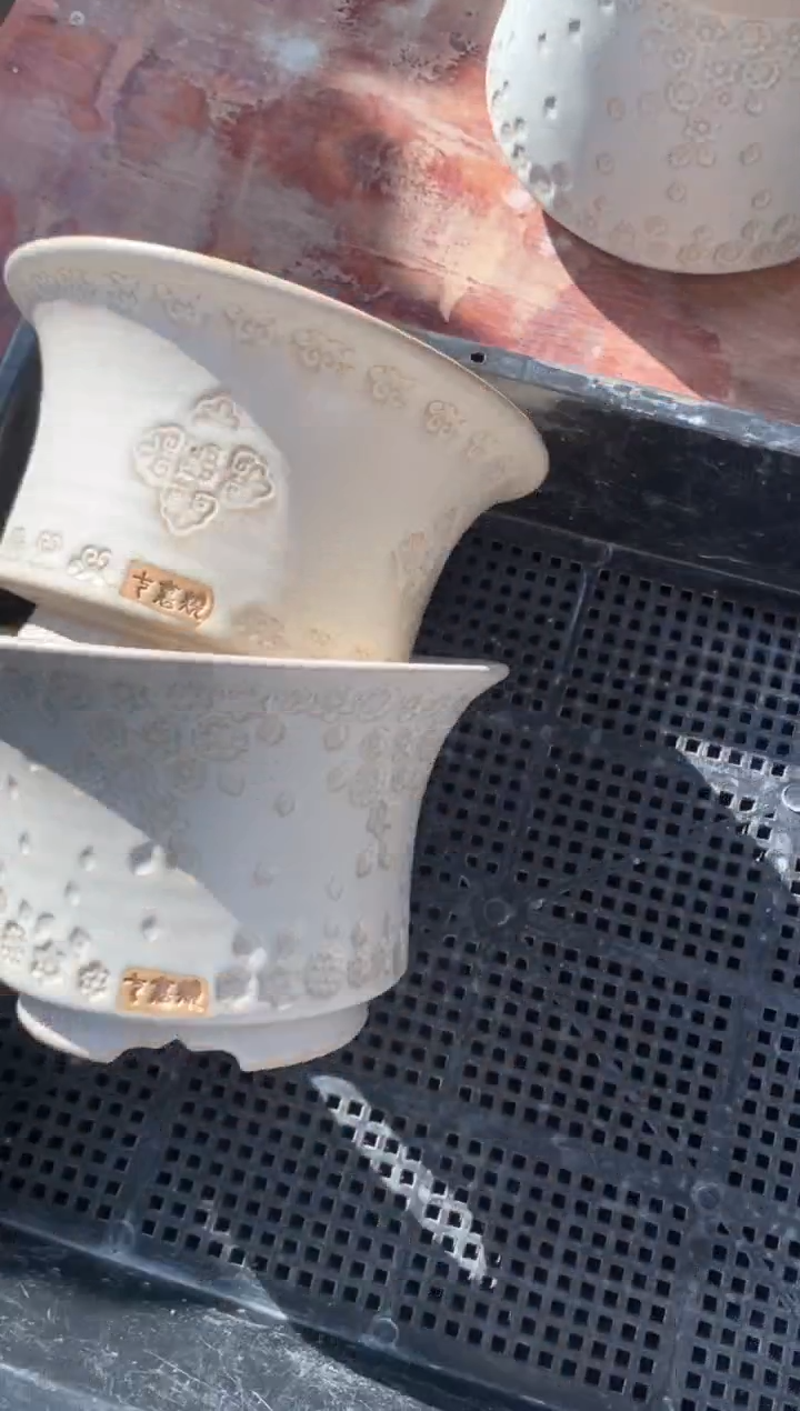 七里烧默认瑕9-2-484-2个